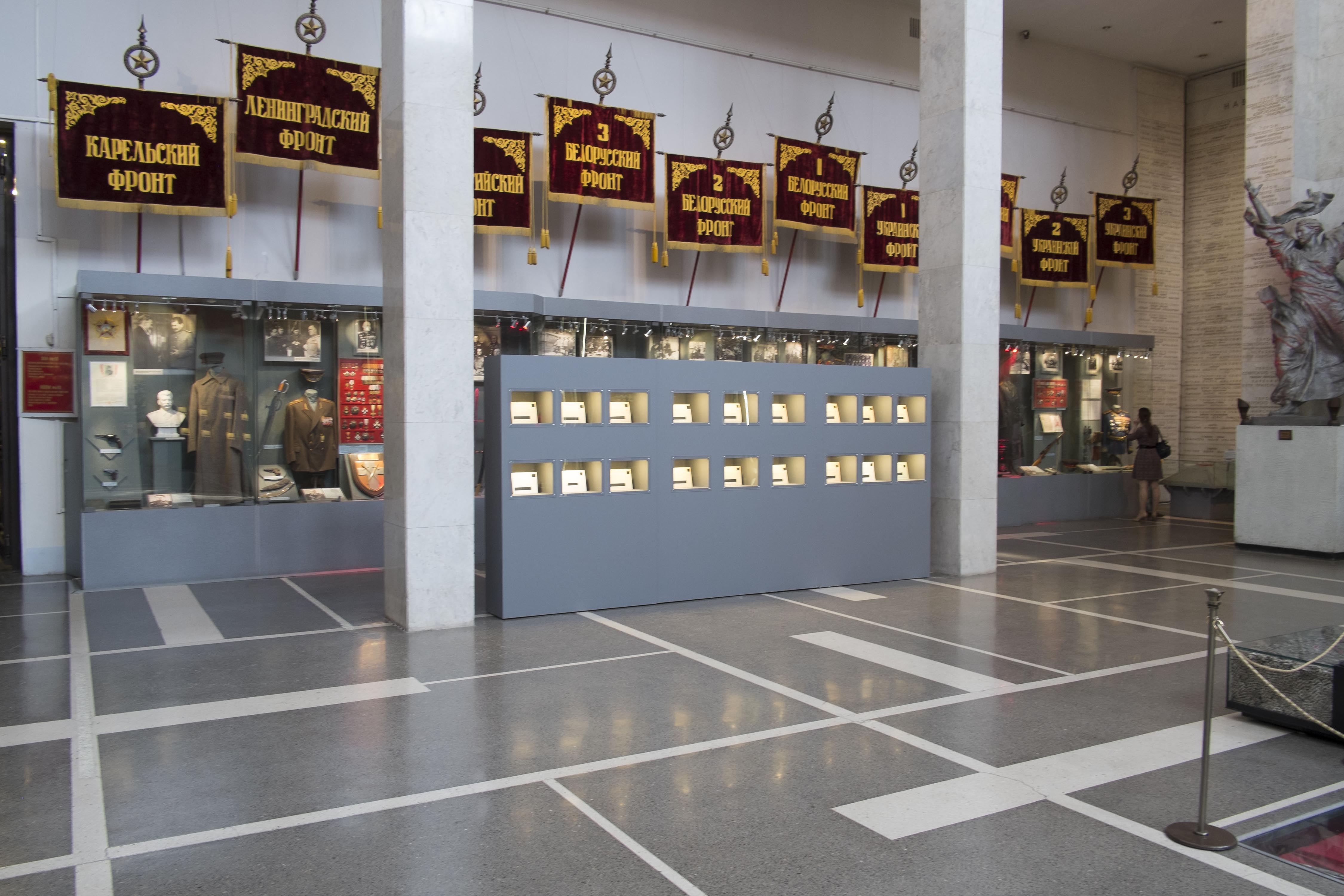 Beyond Visual Range, Inventory Cards, installation view, Armed Forces Museum Moscow, Image courtesy of the artist, 2014.