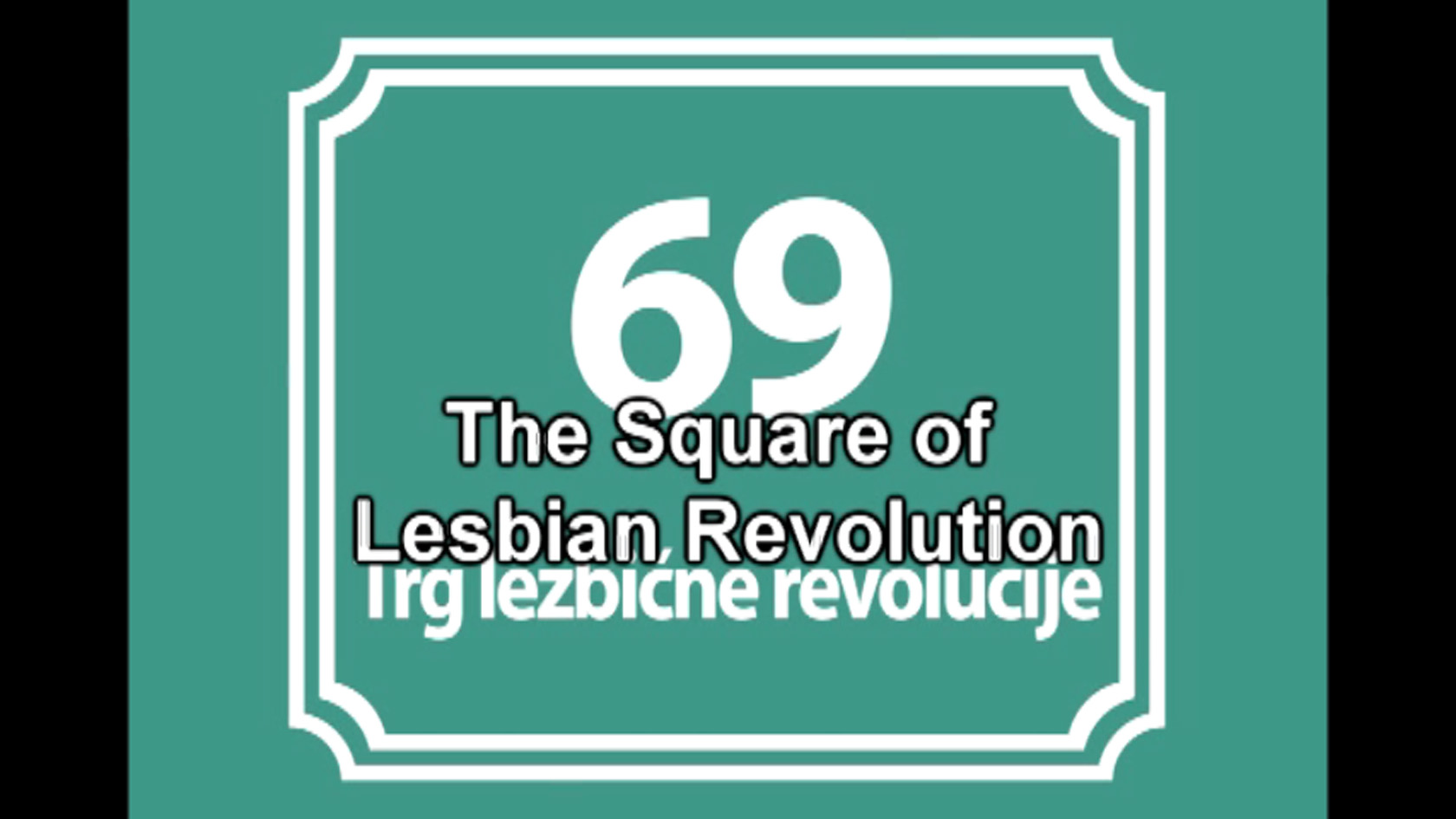 Marina Grzinic and Aina Šmid, with Zvonka Sim?i?, “Relations. 25 years of the Lesbian Group SKUC-LL Ljubljana,” video still, 2012. Image courtesy of the artists. Copyright Grzinic and Šmid. 