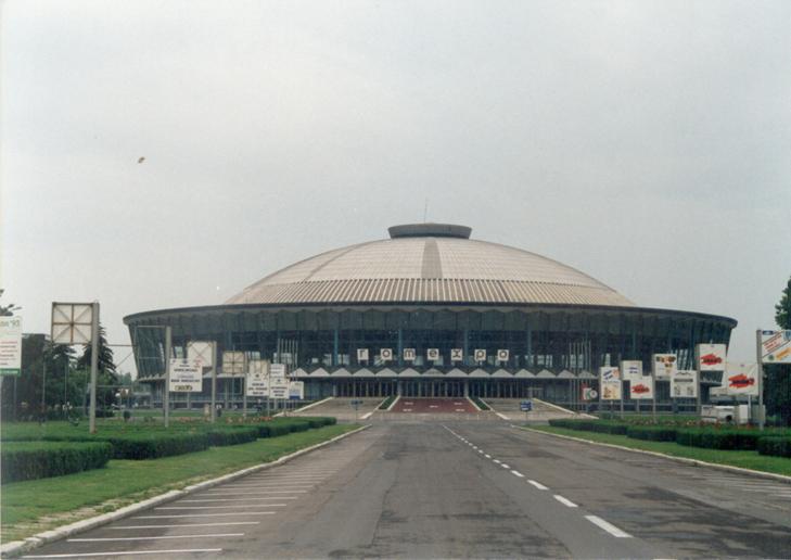  Communist exhibition field and dome. Photo courtesy of Augustin Ioan. 