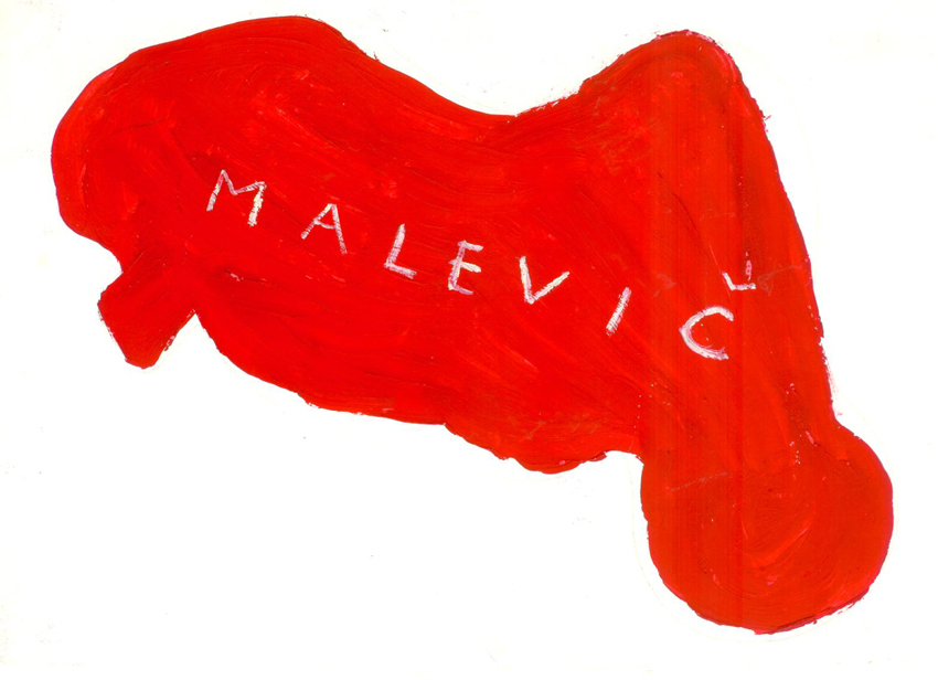 Fig. 1: Vlado Martek, “Yugoslavia – Malevich,” 1984. Cardboard, tempera, 20.5 x 14.5 cm. Image courtesy of the artist.
