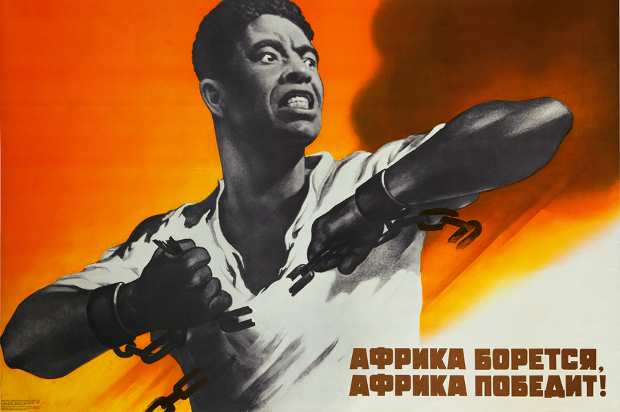 Viktor Koretsky, Africa Fights, Africa Will Win!, 1971, Poster on paper. Ne boltai! Image Courtesy of Smart Museum of Art.