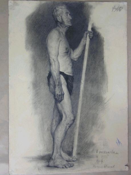 Illustration 1, Christo Javashev, Man Posing, (pencil on paper, 1953-1956). Image courtesy of the Academy of Fine Art Gallery in Sofia. 