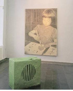 Andrei Roiter, 'Inscapes'. Installation view, 2004, mixed media. Kunshalle Recklinghausen, the Netherlands. Image courtesy of Galerie Akinci, the Netherlands.