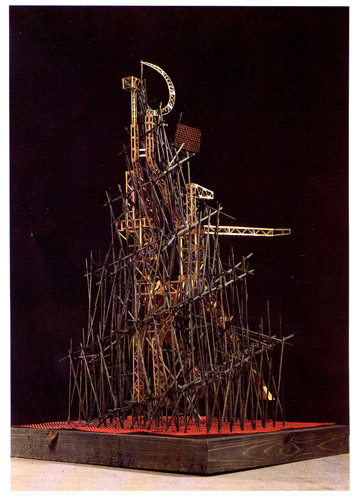 'Alternative Identities'. Yuri Avvakumov. 'Tower of Perestroika'. 1990.