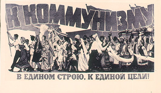 Soviet Poster. Circa 1964.