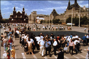 IRWIN: 'Transcentrala', New York, Moscow, Ljubljana, 1992-1997, 'Black Square on Red Square', Moscow (in cooperation with Michael Benson). Colour photography, 125 x 112 cm, 1992 (Photo: Kinetikon Pictures).