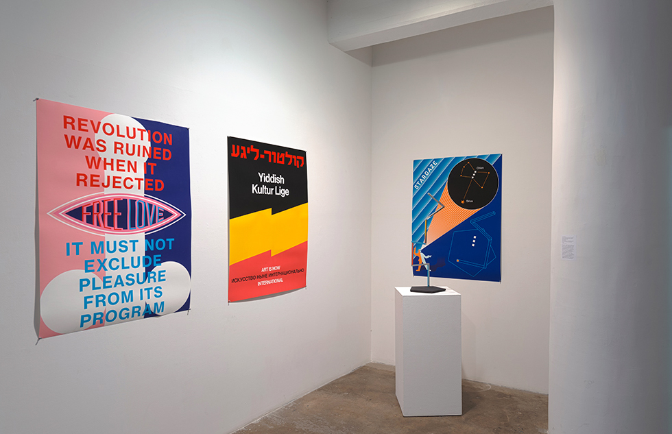 Anton Ginzburg, From the Meta-Constructivism poster series (2016) and Stargaze: Orion (2016) on view at ICPNY. Courtesy of the International Print Center, New York.