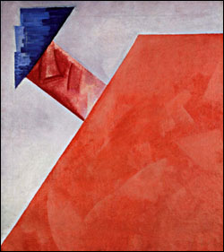 Olga rozanova, 'Non-objective Composition' (color painting), 1917. Oil on canvas, 71 x 64 cm, regional art museum ulianovsk.