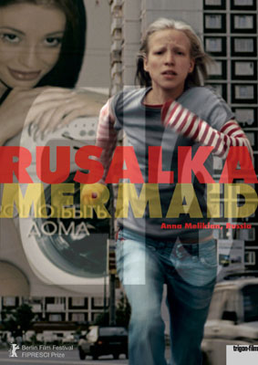 'Rusalka' film poster for Western Europe. Image available at http://www.filmreporter.de/kino/28933;Die-Meerjungfrau. See also: http://www.cineimage.ch/film/rusalka.