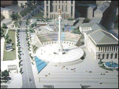 Independence square, project.