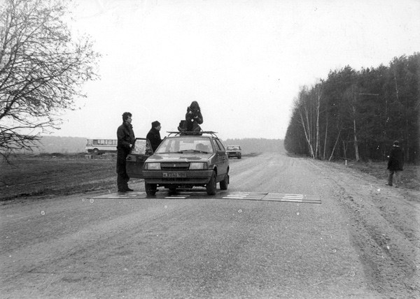 Collective Actions: To Elena Elagina (Place of Recording) Moscow region, near the village Maslovo, April 18, 1989. Image courtesy of Collective Actions.