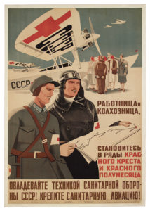 Russian poster with CCCP plane behind a group of people, a pilot and a soldier