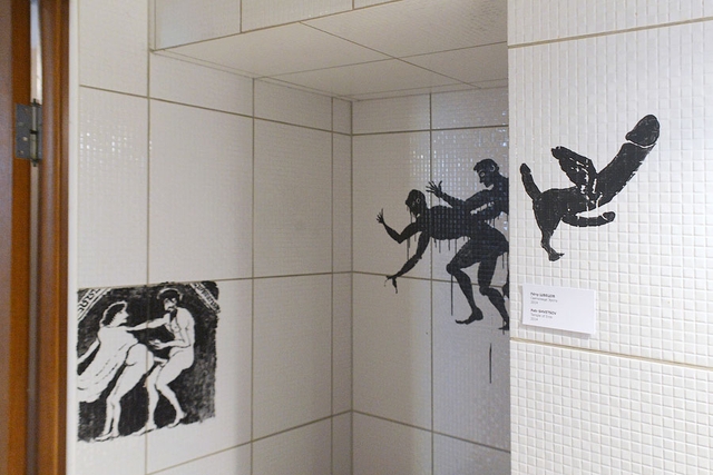 Petr Shvetsov, “Toilet Bacchanalia.” Tiles painted with enamel, dimensions variable, 2014. Image courtesy St. Petersburg Arts Project, Inc.