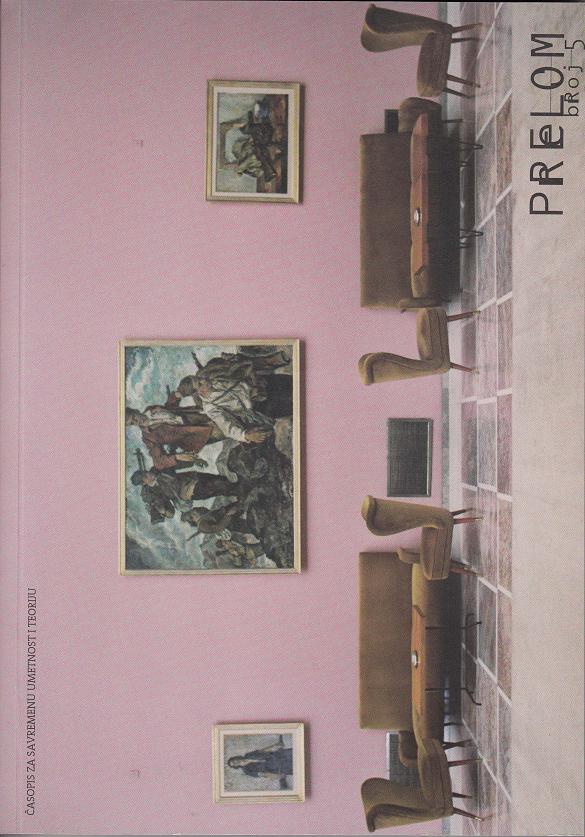 <em>Prelom</em>, No. 5, 2003, cover. Image courtesy of N. Dedić.