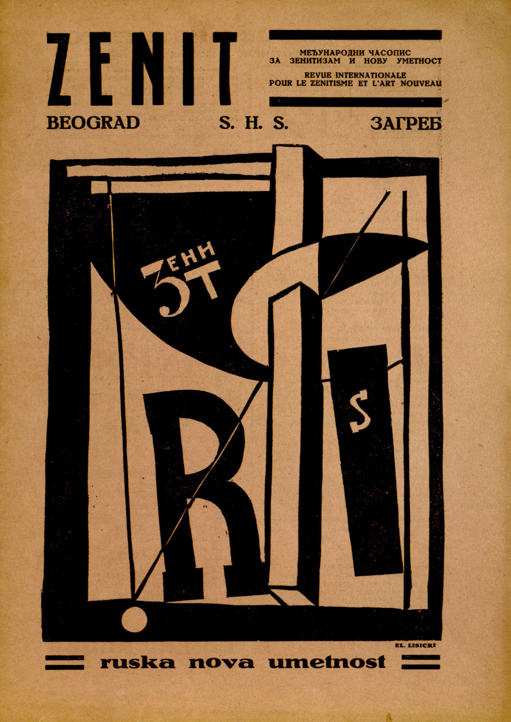 Zenit No. 17-18, 1922. Journal cover. Image courtesy of the Museum of Contemporary Art, Belgrade.